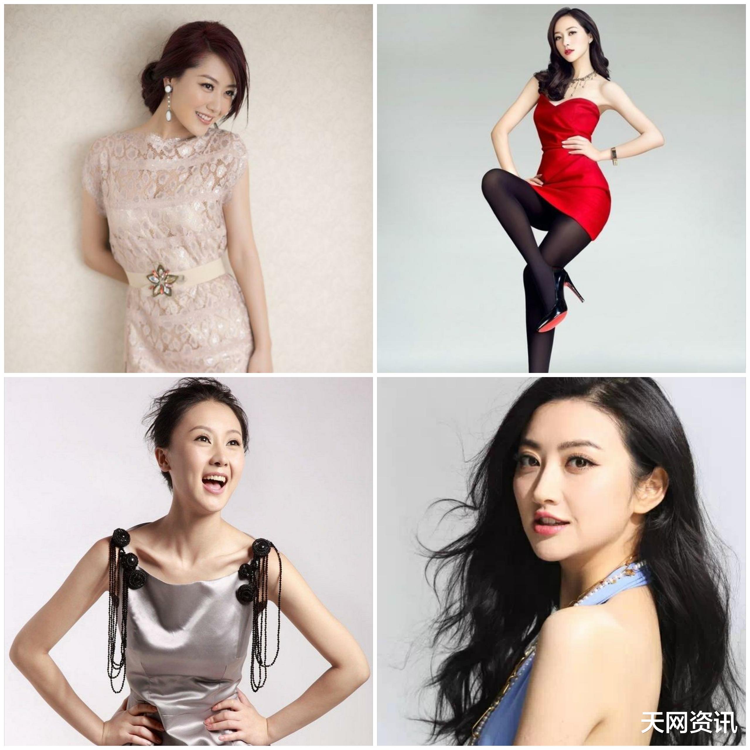 景甜|盘点有“京城四美”之称的四位女神，你最喜欢谁