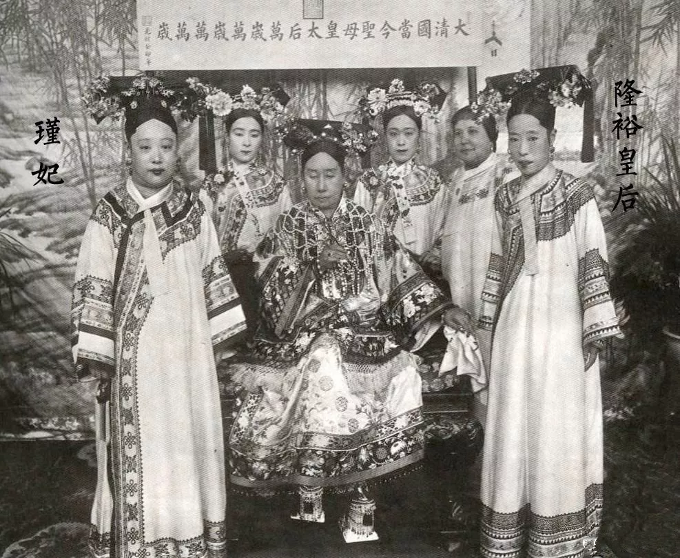 文玩|光绪帝最不待见的“丑妃”留下了一件普通翡翠陪嫁，却成镇宫之宝