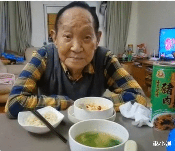 巫小娱 送别袁老！袁隆平遗体告别仪式在长沙举行，您的恩情后辈永远不会忘！