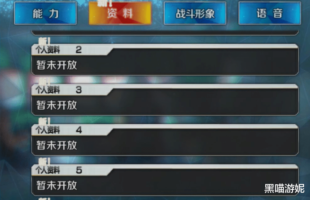 武则天|fgo国服悲报:从者武则天惨遭无情爆破 官方许诺补偿10个圣晶石