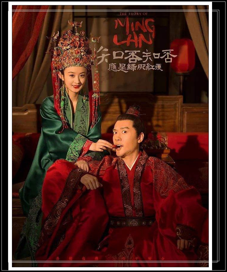 范伟|当红顶流小花赵丽颖，草根出身逆袭人生, 为何离婚后更火