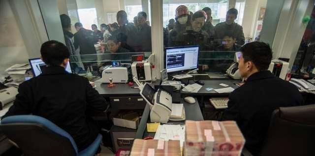 劳荣枝 马云被约谈后，支付宝也面临“危机”，余额宝里的钱是否受影响？