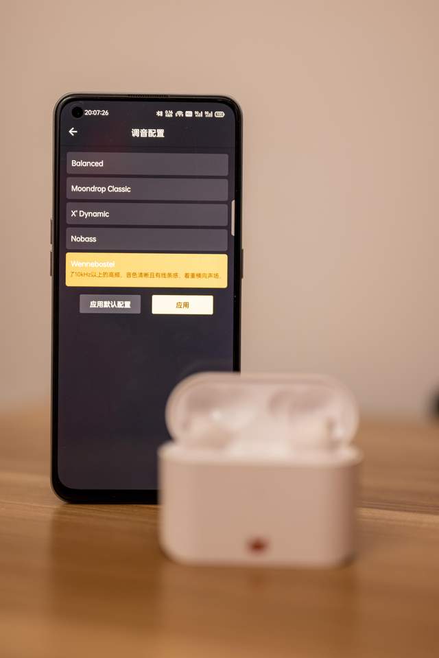 藍牙耳機|不僅高顏值，還有硬實力，水月雨貓餅藍牙耳機上手體驗