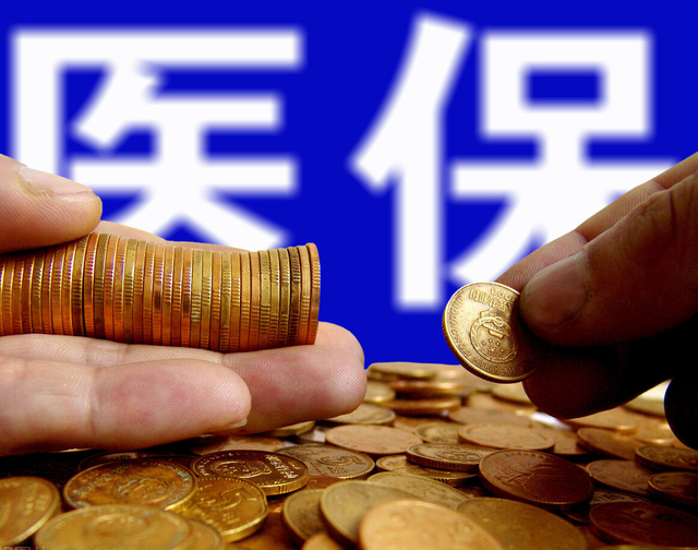 金选医课|一针55万元，居然都是算便宜的！这个不罕见的罕见群体有多苦