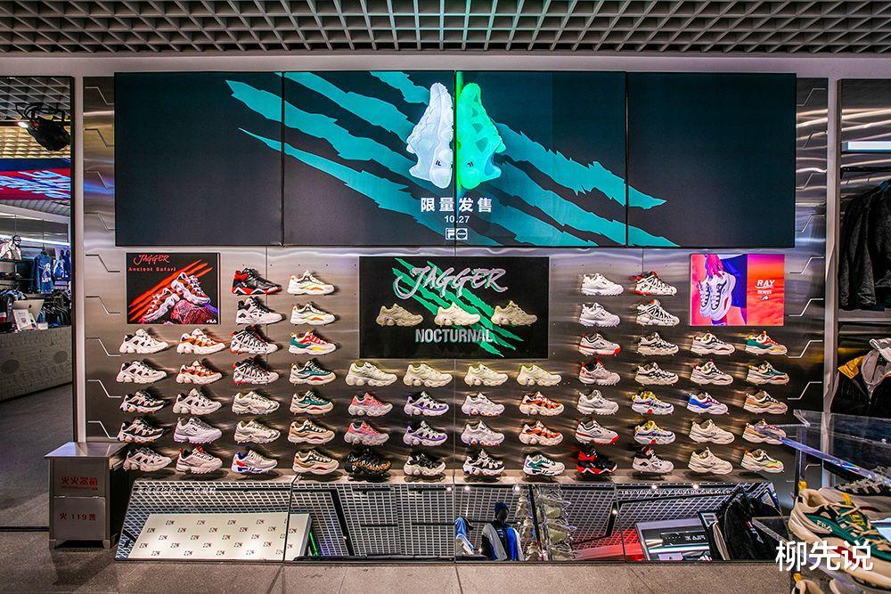 中國鞋服市場“新歡”：收入首超安踏，門店數追上優衣庫、ZARA-圖3