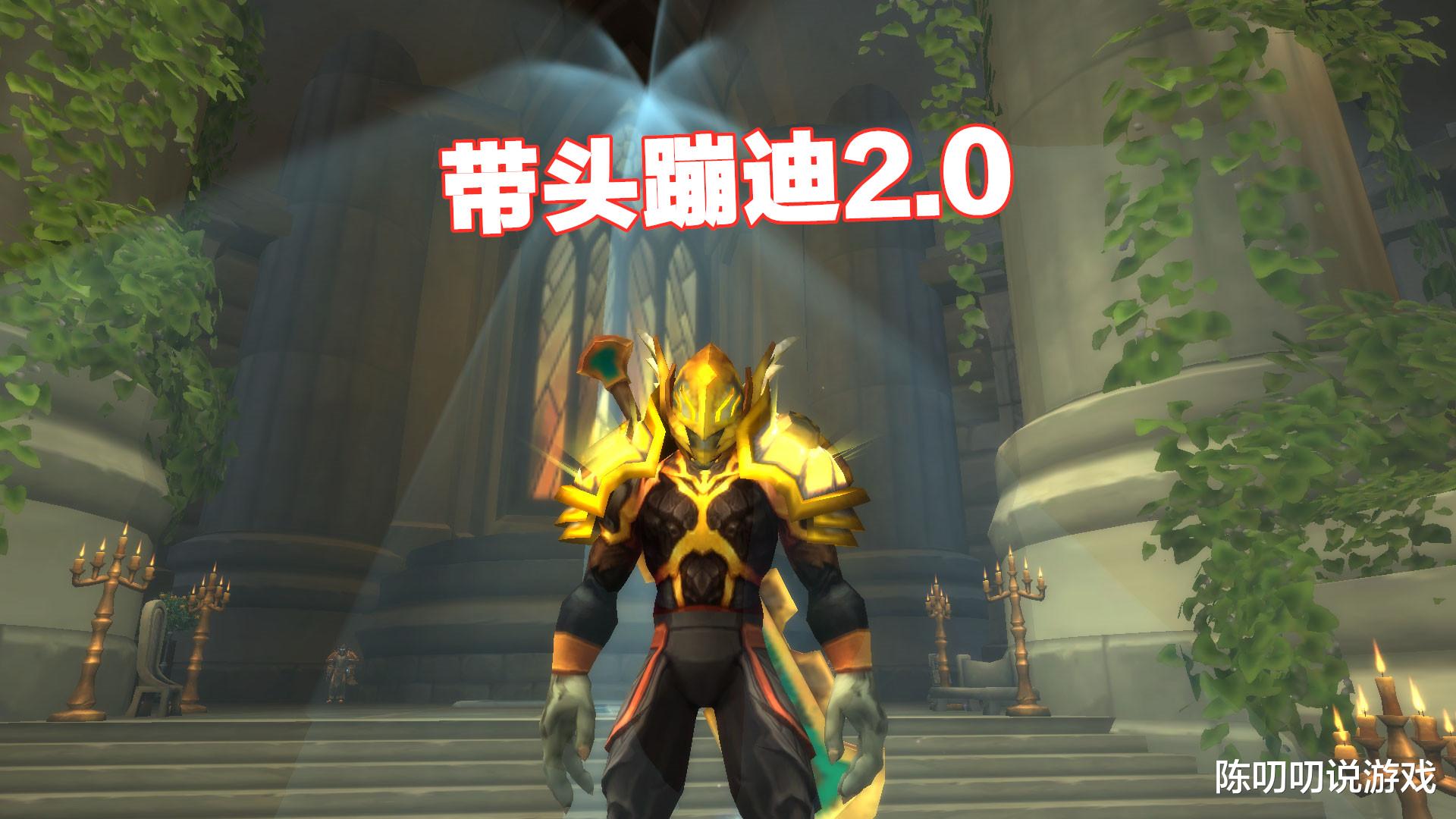 魔兽世界|魔兽世界：冬幕节的感人瞬间，是科技怪还是真玩家？结局再次反转