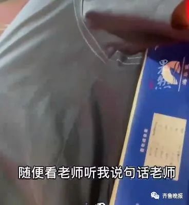 驾驶 停车场内“送货员”低价卖螃蟹？网友：还买到过洗衣液、茶叶