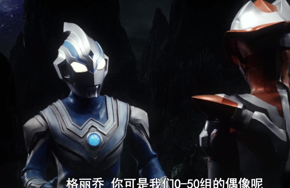 漫画|奥特曼系列官方cp周边配图引热议 光之国白学 贝利亚：你故意找茬