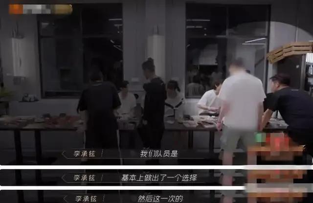 陈小春|从陈小春的卑微到李承铉的犀利，哥圈的高质量社交，全是职场兵法