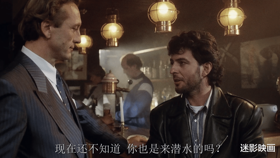 山河令|33年前的邪典片，水鬼杀人成童年阴影，这尺度居然能在国内上映！