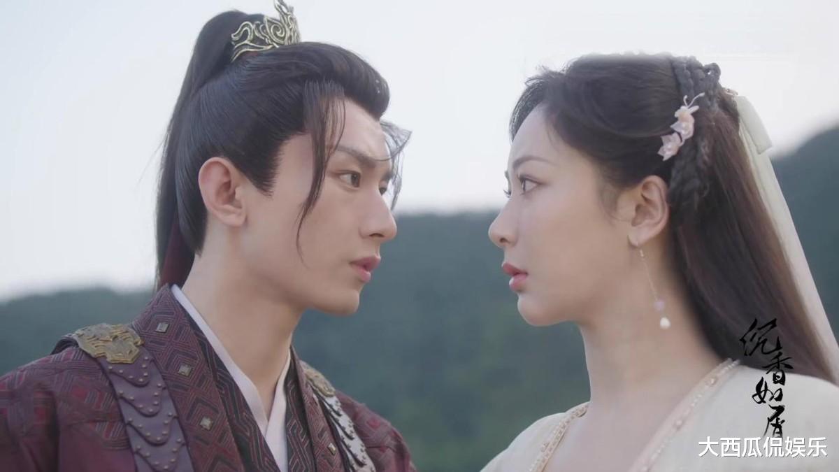 周生如故|《周生如故》导演新剧曝光，官宣剧照让人心动，主演阵容预定爆款