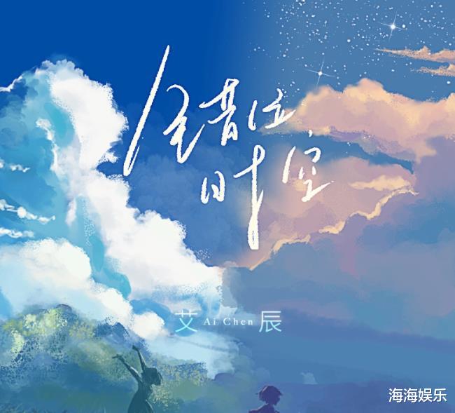 |2021年备受欢迎的十佳歌曲,每一首都破亿,听过6首以上都是大神