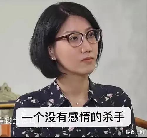 王一博|被易立竞采访的明星反应：赵文卓气场强，万茜慌了，宁静霸气回怼
