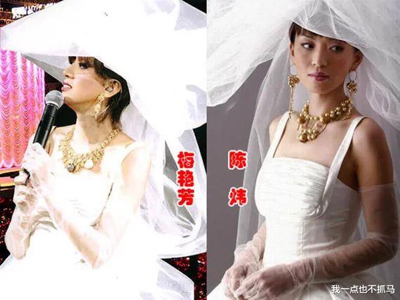 梅艳芳|要赞美她，还是有点尬