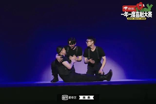 一年一度喜剧大赛|看了《一年一度喜剧大赛》,我觉得不好笑