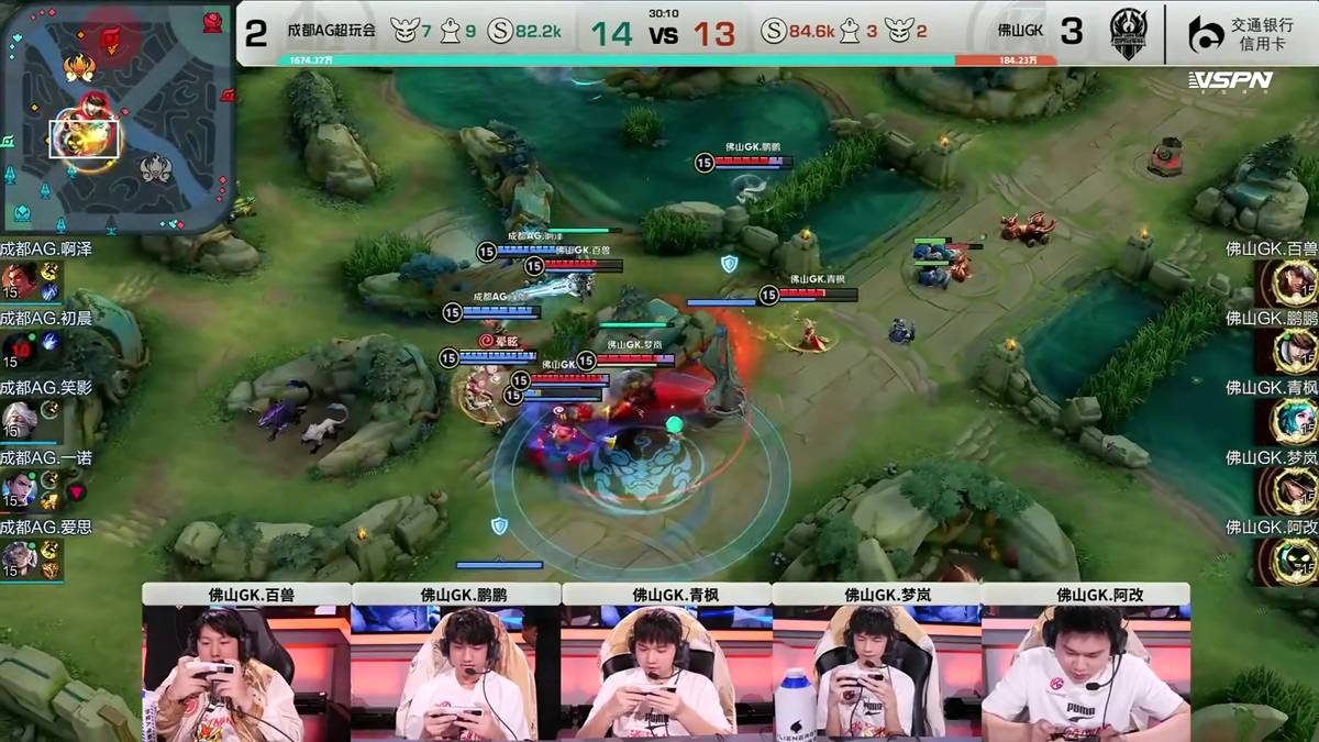 ag战队|A超玩会惨遭淘汰，一诺成了突破口？葛大爷一语指出AG的问题！