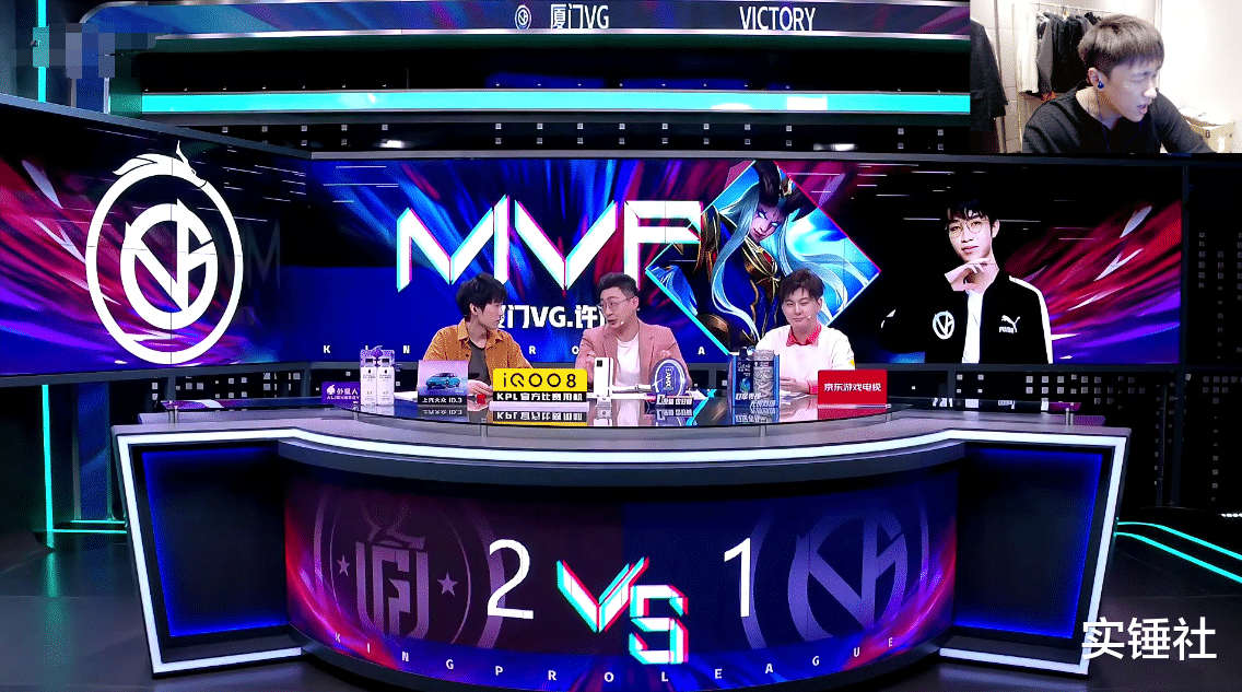 李九|S组才是真正的宝藏!解说李九深度分析KPL秋季赛第三轮,爆发到了