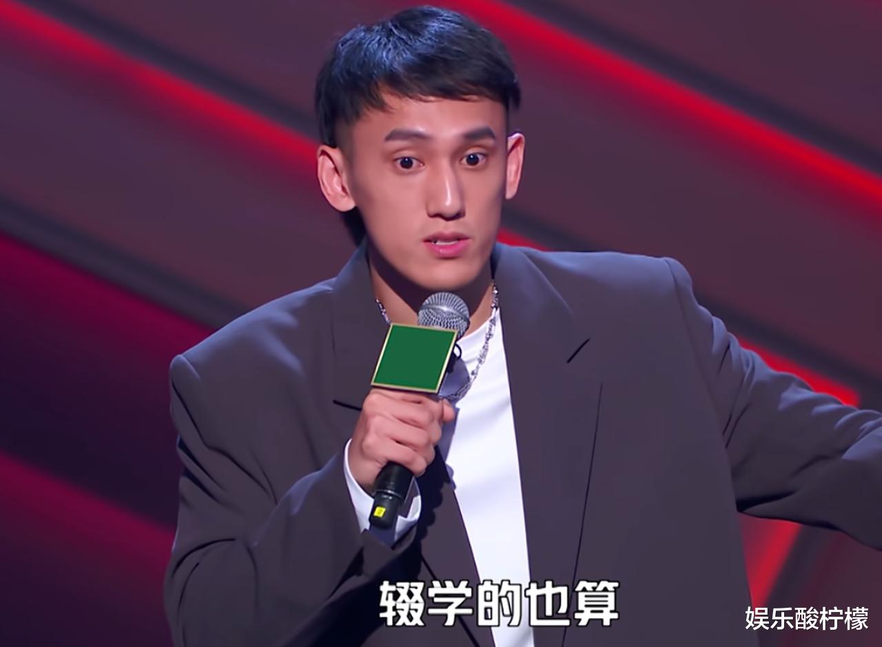 脱口秀大会|《脱口秀大会4》首播堪忧，矮胖丑轮番自嘲，无异于饮鸩止渴