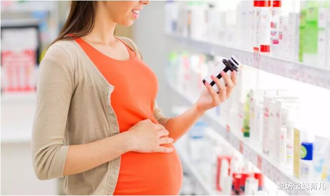 职场宝妈育儿|孕期化妆会伤害胎儿吗？该如何挑选化妆品呢？这个挑选指南可收藏