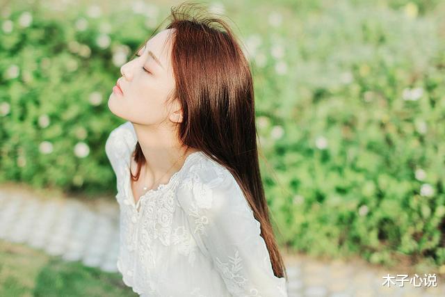 木子心说|“嫂子是外人,该搬走的是她”妹妹说完,哥哥直接把她行李扔出门外