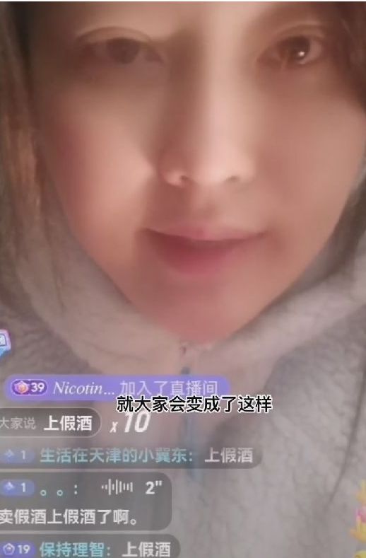 张云龙|潘长江周末不休息，亲自去厂家仓库选酒，网友：春晚没他我不看