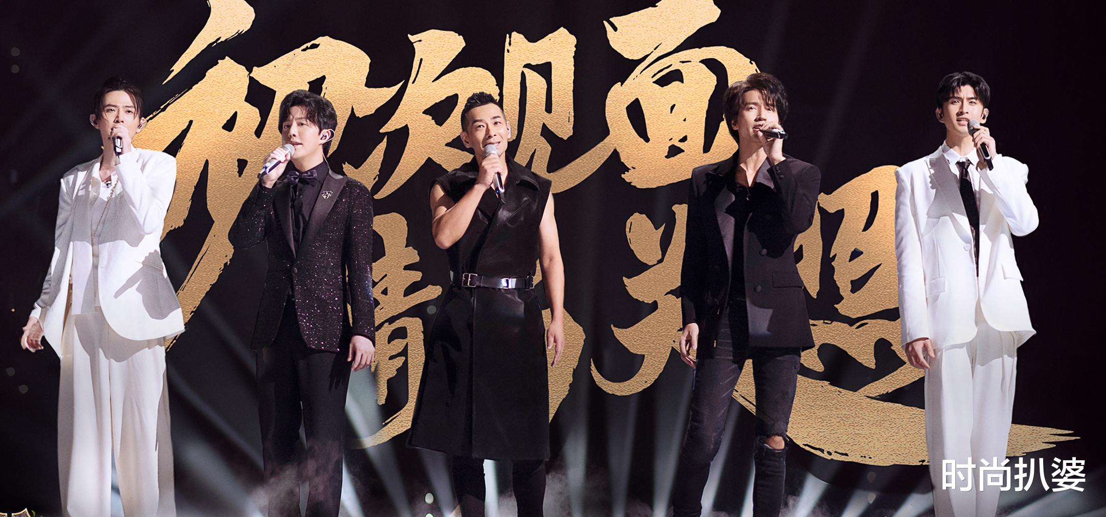 时尚扒婆|张含韵甜美,杨钰莹36万耳环配真丝裙!披荆斩棘的哥哥被姐姐抢镜