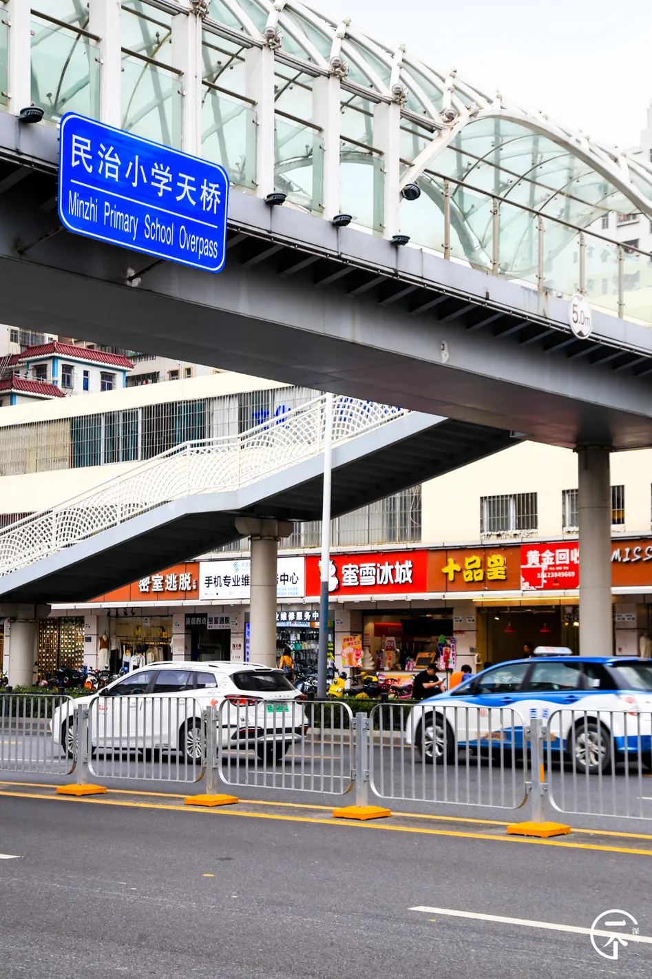 |民治，福田靓仔靓女的后花园？