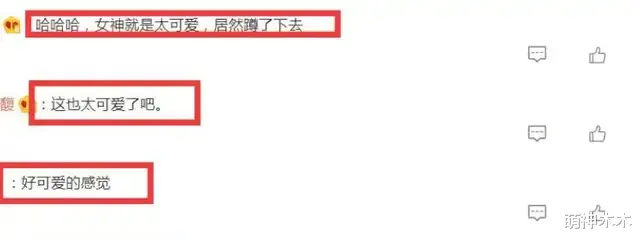 明星|GQ盛典现场照曝光，舞台太简陋用塑料布铺地，明星陆续抵达三亚