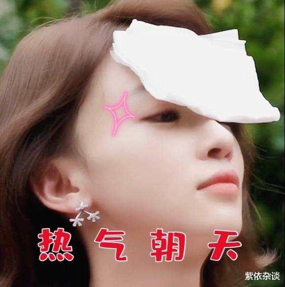 吴昕|2021年哪十部烂剧，让你痛心疾首，悔不当初看了剧，它一定有名字