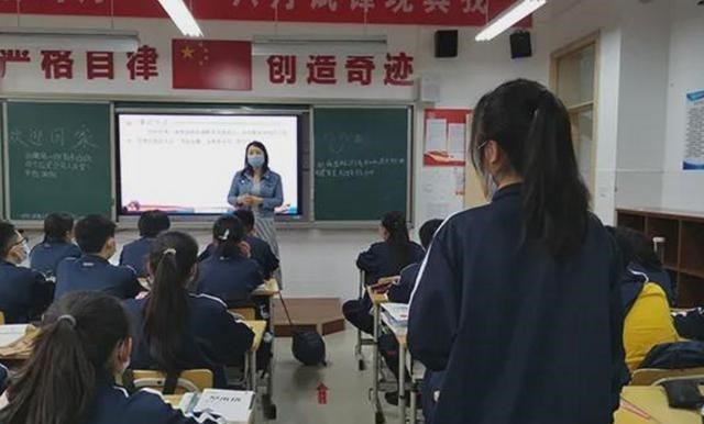 物理|如何判断一个学生“智商”高低？这2科成绩在85分以上，智商偏高