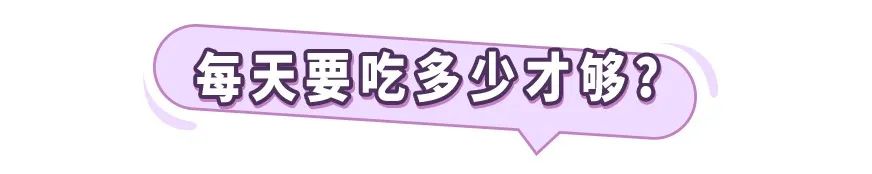 胶原蛋白 居家瘦减肥:为什么你吃蛋白质减脂增肌却无效?不妨试试以下方法!