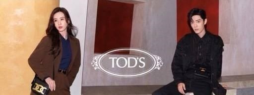 胡小小乖|肖战TODS秋冬大片来袭！本色演绎低调儒雅，引领“意式摩登”潮流