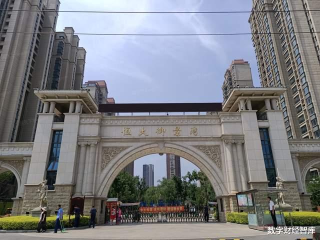 房地产行业|短短4年时间，他成了房地产行业最被羡慕的人，还套现了600多亿