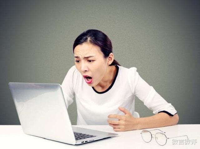 微言微评 现在的杀猪盘，过去的拆白党