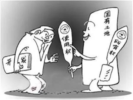 小产权房|折迁潮来了, 新规出台,小产权房将消失