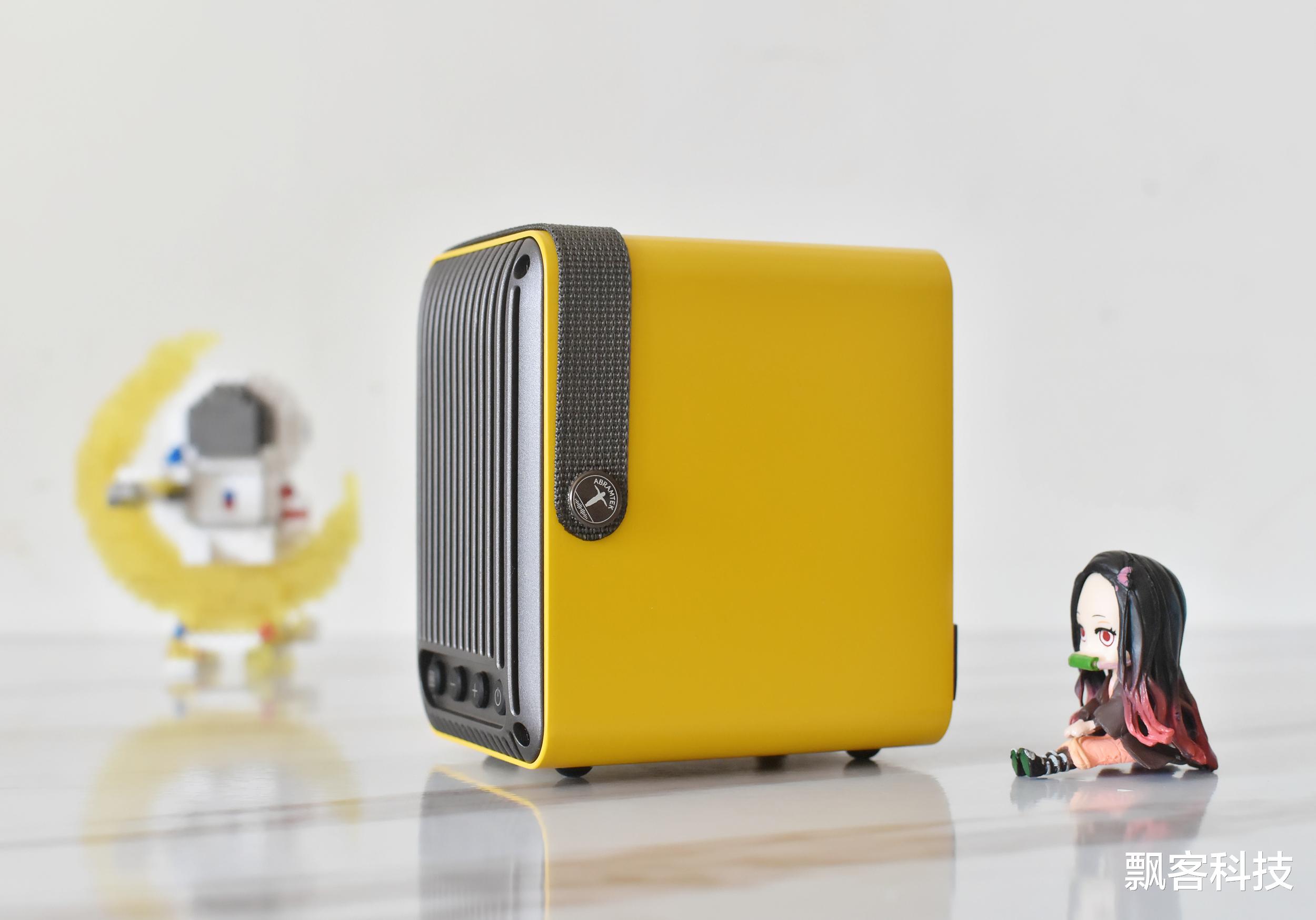 藍牙音箱|小而美釋放更多能量，顏值在線還能K歌的便攜式藍牙音箱，艾特銘客M9體驗