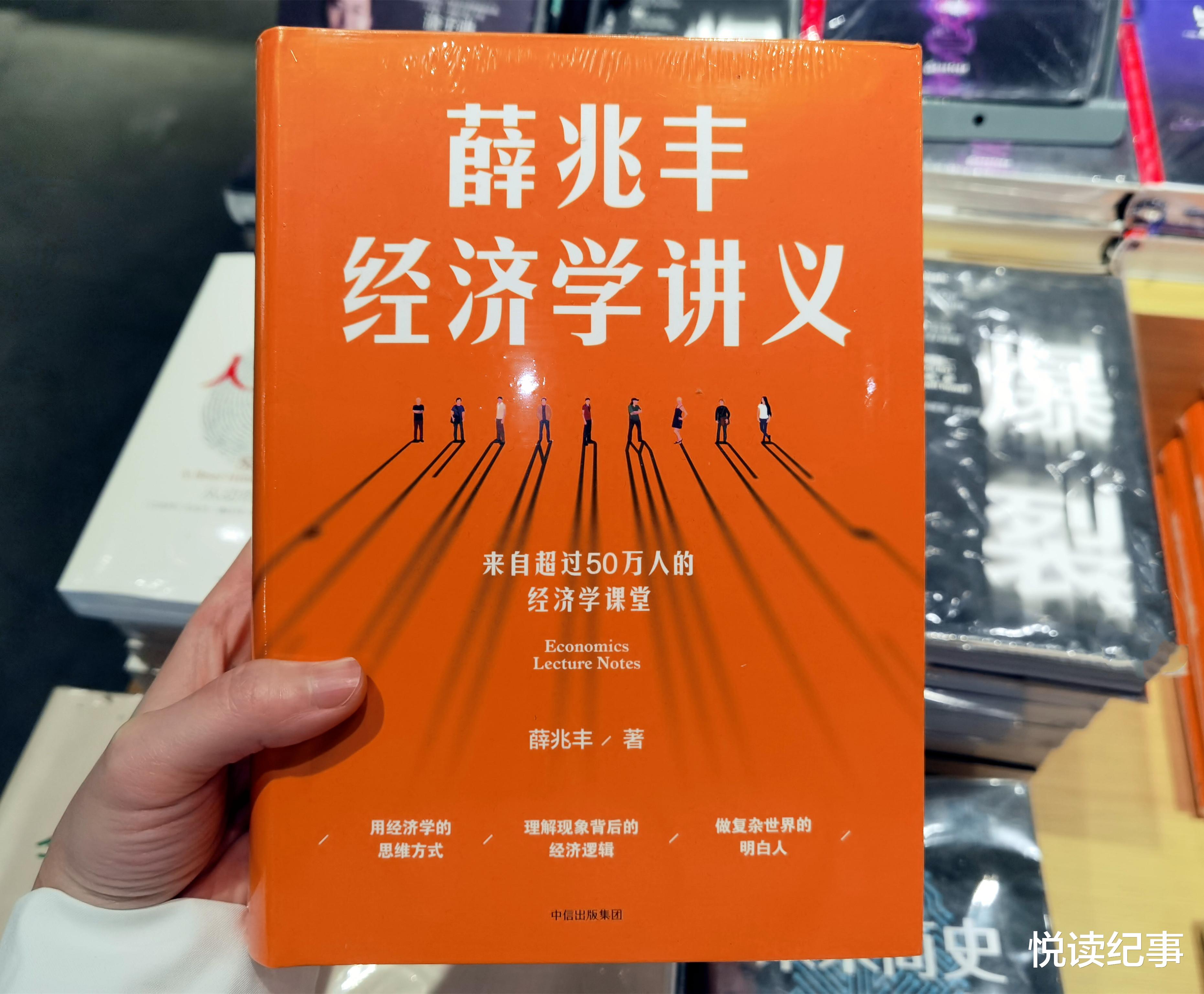 南通|原北大经济学教授称：为了保障穷人的利益，廉租房不应该配厕所，否则就会出现一个怪象