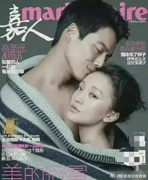 摄影师: 一拍两散&分手大师