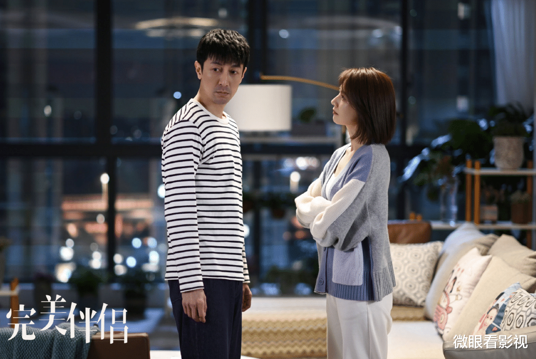 完美伴侣|继《花千骨》与《醉玲珑》之后，两大导演再次携手《完美伴侣》