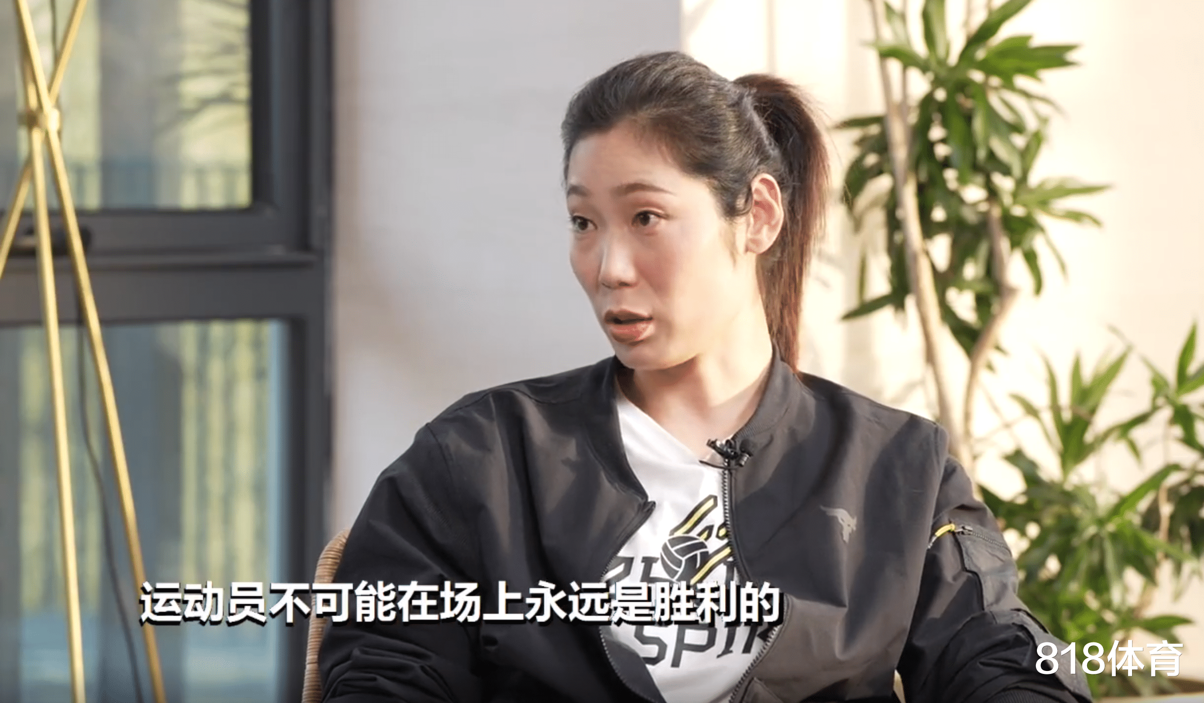 运动员|朱婷谈东京奥运失利: 要允许中国女排有低谷 就像每个人工作会遇到坎坷