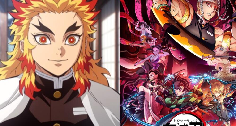 鬼滅之刃|《鬼滅之刃》制作公司爆逃漏稅 金額高達1億社長處罰曝光