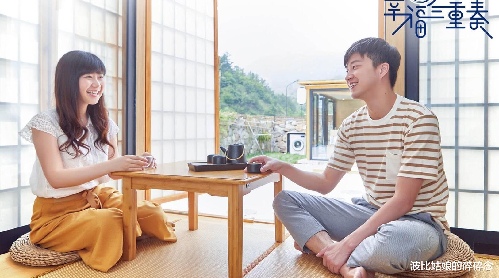 肖战|江宏杰骂福原爱妓女,福原爱疑似婚内出轨,公关战打响,谁能赢?