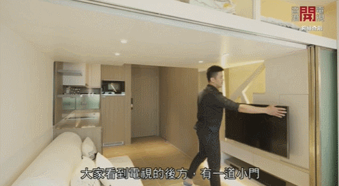 深圳市|一家四口花400万住15㎡豪宅引热议!网友:太窒息了
