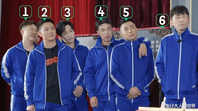 芒果台|《德云斗笑社》总决赛来临，平台更改播出时间，网友直呼真是贴心