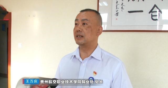 家有二宝育儿|高职毕业实习乱象何时休!毕业实习成“催债客服”,校方作出回应