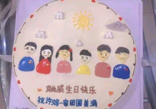 许敏|从此只有姚威没有郭威！许敏开心地笑了，这场较量杜新枝彻底输了