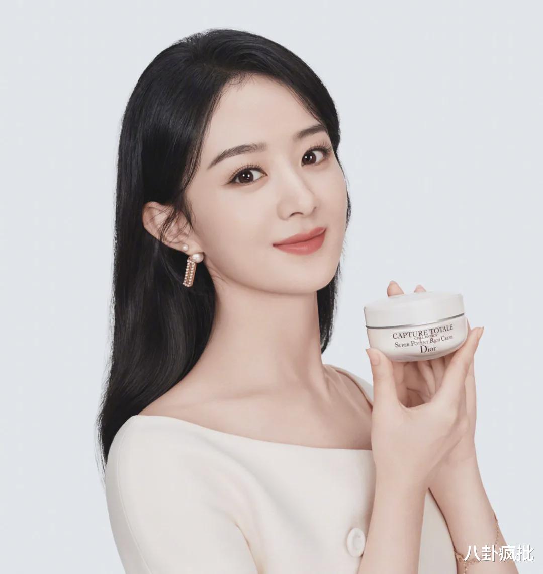 赵丽颖|周杰伦开演唱会？撒贝宁退出《明探》？陈露判很重？赵丽颖冲奖？