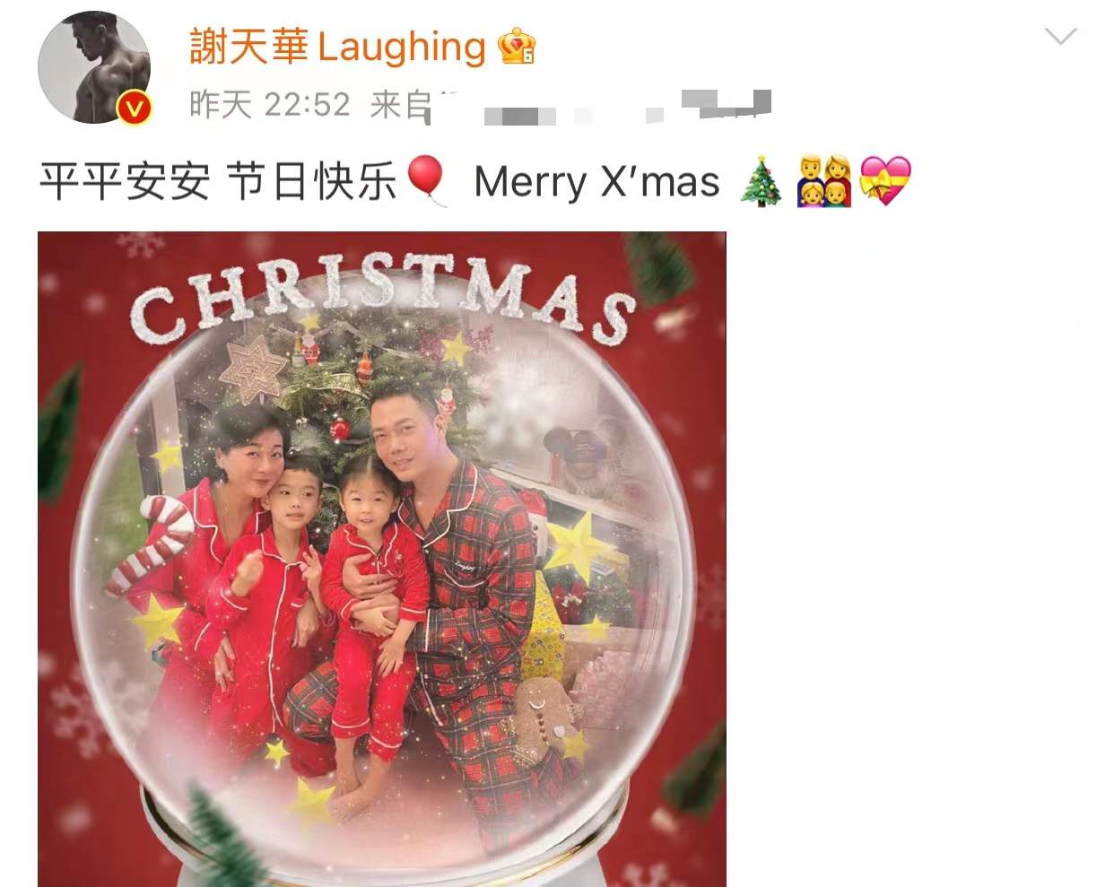 谢天华|54岁谢天华罕晒全家福！3岁女儿呆萌可爱像妈妈，6岁儿子神似爸