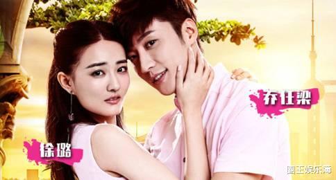 |徐璐分手后彻底放飞自我？凹身材秀性感，网友：博眼球的事没少做