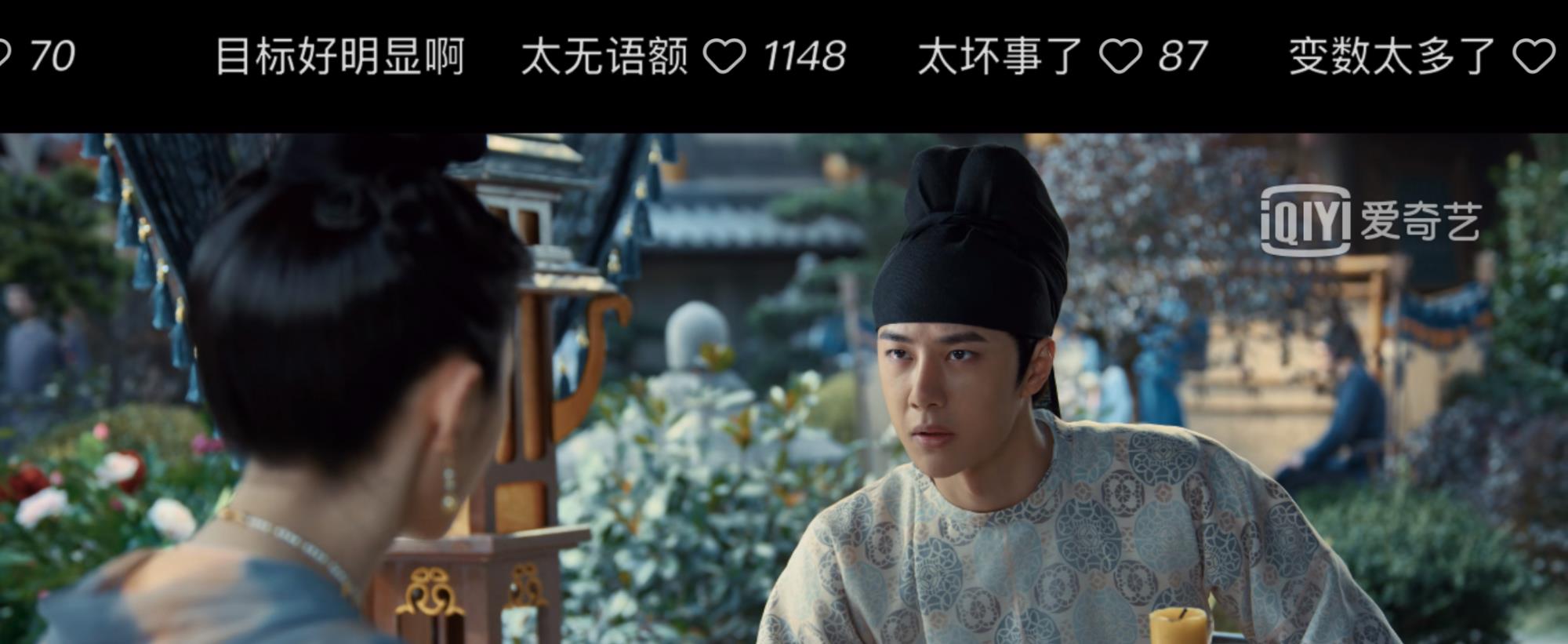 百里弘毅|《风起洛阳》百里弘毅造型盘点，娶了媳妇孔雀开屏